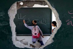 escuela_palestina